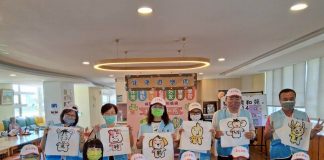 樂聲陪伴暖心情 亞太鹿港渡假村公益樂團蒞臨福興日照中心同樂