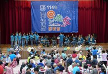 彰商校友回娘家 齊聚雲崗慶團圓