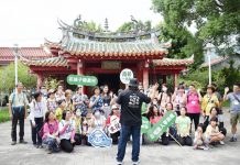 漫遊半線文化基地 走讀彰化生活風景 即日起開放報名