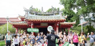 漫遊半線文化基地 走讀彰化生活風景 即日起開放報名