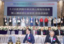 扶輪社攜手山難救助協會捐升級救援裝備 提升山域搜救效率