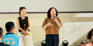 芳苑鄉樂聲傳愛・幸福久久 情暖芳苑敬老情