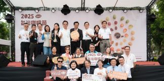 2025台灣咖啡節盛大開幕  古坑綠色隧道瀰漫著濃厚的咖啡香