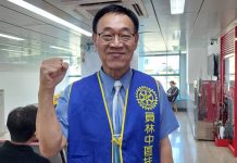 血庫再度亮起缺血警訊 員林中區扶輪社舉辦捐血救人、為善最樂活動