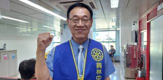 血庫再度亮起缺血警訊 員林中區扶輪社舉辦捐血救人、為善最樂活動