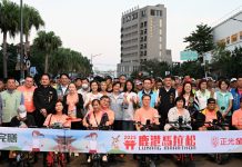 2025鹿港馬拉松熱鬧開跑 3,800位跑友齊聚古城