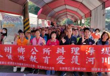 114年溪州鄉淨堤 你不亂丟、還給河川乾淨的環境