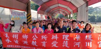 114年溪州鄉淨堤 你不亂丟、還給河川乾淨的環境