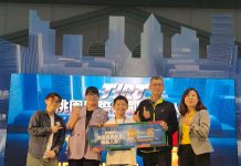 科技教育開花結果 五龍國小勇奪TIRT國際機器人大獎