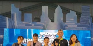 科技教育開花結果 五龍國小勇奪TIRT國際機器人大獎