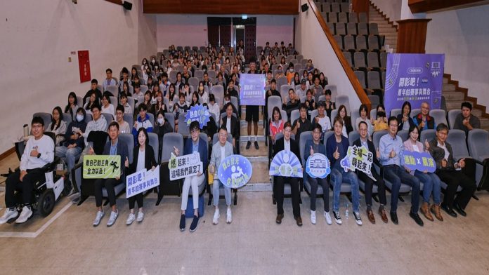 LINE_ALBUM_114.11.26 議政論壇_251127_6