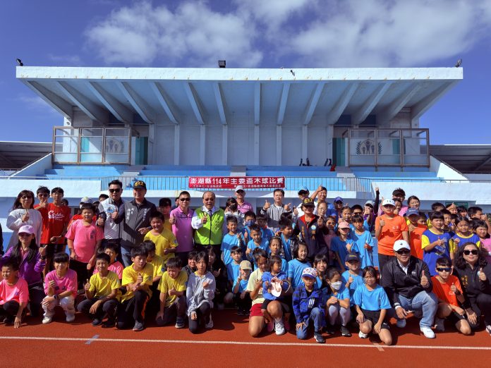 「澎湖縣114年主委盃木球錦標賽暨全中運選拔賽」開幕合影