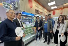 品味南投攜手全家便利店 中寮柑橘率先上架