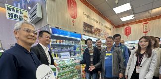 品味南投攜手全家便利店 中寮柑橘率先上架
