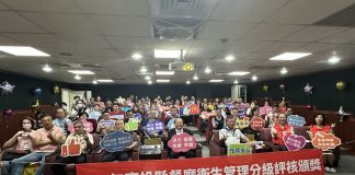 南投縣表揚優良餐飲業 要讓遊客吃的安全食在安心