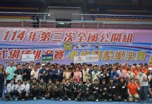 全國軟網總決賽屏東開打 屏縣府打造網球中心 備戰116年全國運在屏東