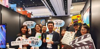 南投拍片好所在 蔡明志率團再展影音協拍實績