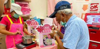 立冬進補暖身首選 飛天豬全新四神湯溫潤登場、補而不燥為健康加分