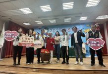 發揮愛心讓愛走進家庭 家扶中心招募寄養家庭