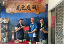 彰化榮服處拜會退伍軍人社團  深入了解榮民(眷)需求