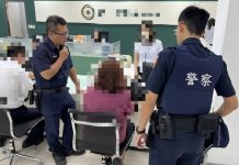 甜言蜜語誆稱投資精品獲利高 女子險被騙50萬元