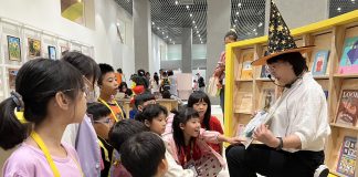 夜宿綠美圖首梯登場  親子共譜魔法書頁奇幻夜