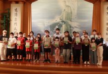 慈濟南投新芽獎學金頒獎 期許新芽成大樹