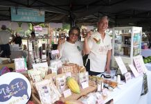 「有機生活日」熱鬧登場 展現有機農業多元樣貌與魅力