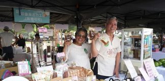 「有機生活日」熱鬧登場 展現有機農業多元樣貌與魅力