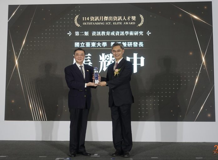 東大張耀中教授