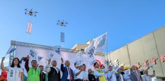 擺脫低薪命運!彰化隊翻轉彰化 林世賢宣布爭取民進黨縣長提名