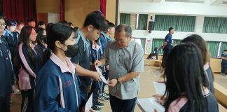 致用高中獎優扶弱 頒發新生入學獎學金總額達兩百五十萬