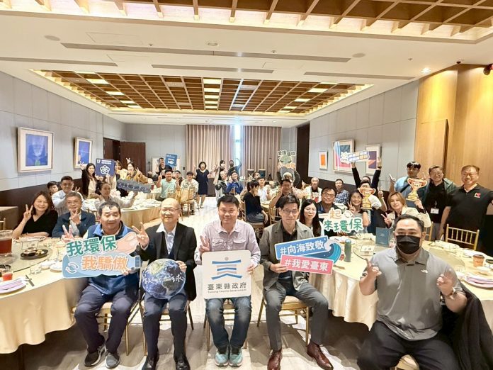 環保局頒獎活動照片