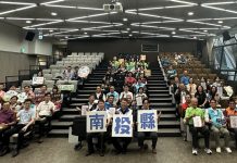 114年南投縣環境公廁評比 環保局今表揚績優單位