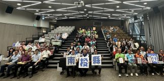 114年南投縣環境公廁評比 環保局今表揚績優單位