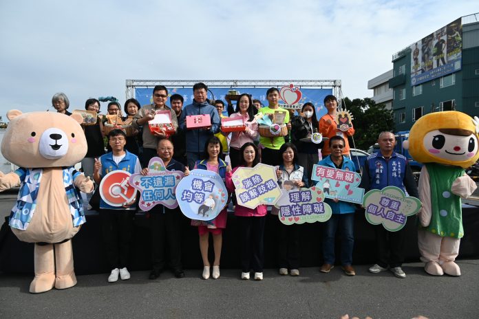 社會處身心障礙日園遊會