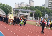 南投縣第73屆縣運隆重登場 萬名選手及隊職員參賽