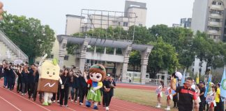 南投縣第73屆縣運隆重登場 萬名選手及隊職員參賽