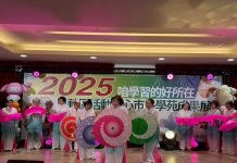 「咱的好所在」!臺南市民學苑成果展 用學習拉近里社區距離