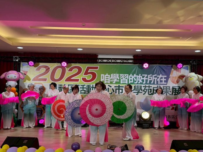 臺南市民學苑成果展2