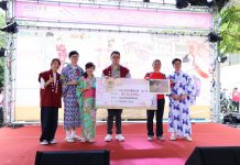 「2025臺北北投花浴衣節」浴衣飄香再現北投風華  時尚走秀與親子DIY活動  共賞日式風情