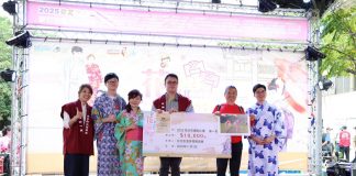 「2025臺北北投花浴衣節」浴衣飄香再現北投風華  時尚走秀與親子DIY活動  共賞日式風情