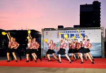 苗栗客家廣場舞比賽社會組初賽登場 縣府廣場洋溢音樂和舞者熱情