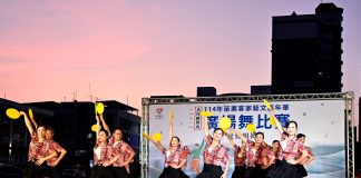 苗栗客家廣場舞比賽社會組初賽登場 縣府廣場洋溢音樂和舞者熱情