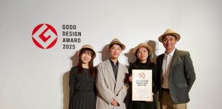 台灣藺草學會藺編創新傳承 榮獲日本優良設計獎雙殊榮