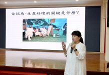 有機農業月旦講堂登場 邀請魏曼玲老師分享攤位設計與顧客經營全攻略