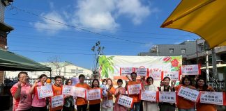 南投健行趣 陪伴長者走出健康