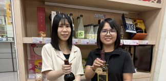 大安農會精心醞釀兩款美酒綻放甘醇風味 雙雙人選國產水果酒徵選殊榮