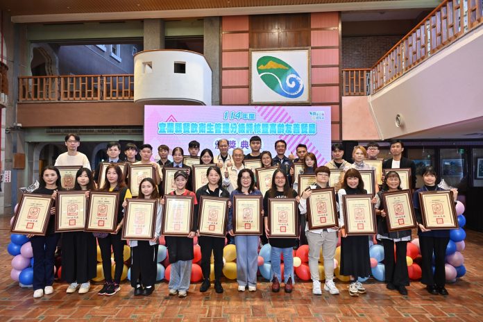 餐飲衛生管理分級(飲冰品業)評核優良業者