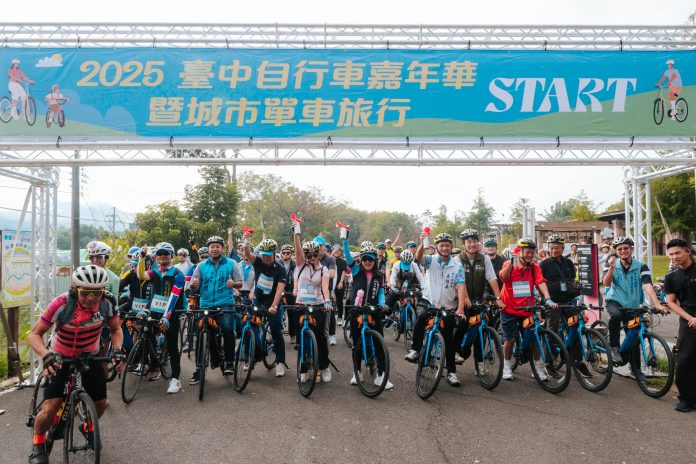 鳴笛出發千人共騎聲勢浩大